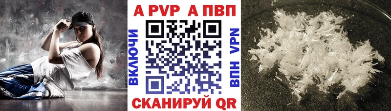 Все наркотики Ливны Конопля Меф COCAIN Alpha-PVP Гашиш