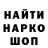 Кетамин VHQ Fernando Fernando