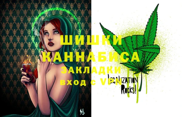 экстази Алексеевка