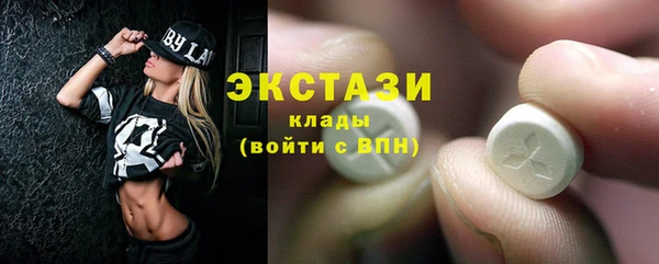 бошки Карпинск