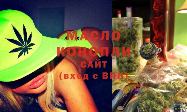 каннабис Алексин