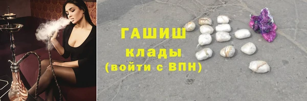 не бодяженный Касимов