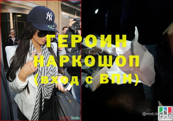ГАЛЛЮЦИНОГЕННЫЕ ГРИБЫ Козловка