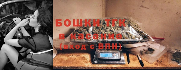 дурь Козельск