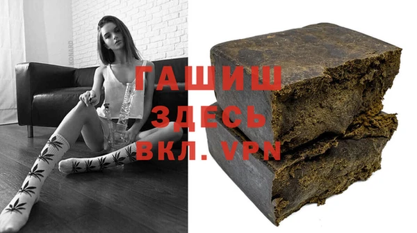 экстази Алексеевка
