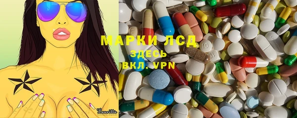 каннабис Алексин