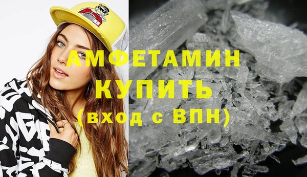 дмт Алзамай